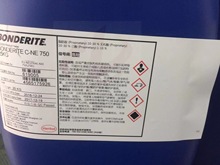 正品汉高防锈型中性清洗剂BONDERITE C-NE 750 批发