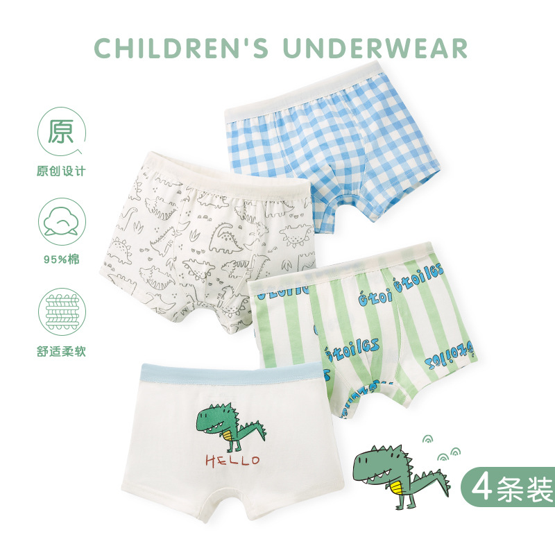 New Boy's Underwear Cartoon Bear Letter Baby Underwear Boy Boxer Briefs Cotton Children's Underwear Wholesale