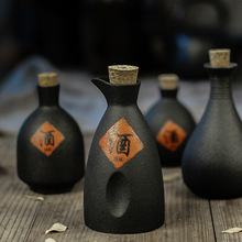 醉芳樽小酒壶仿用中式葫芦古风陶瓷二半一斤白黄酒坛酒瓶