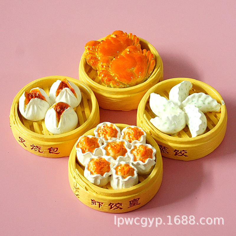 中式美食冰箱贴装饰蒸蟹蒸饺虾饺皇叉烧包豪华大卡食玩磁力贴装饰