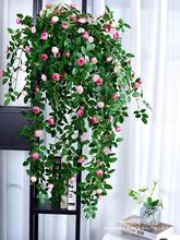 仿真绿植藤蔓假花蔷薇花玫瑰月季花壁挂暖气管道遮挡阳台花园装饰