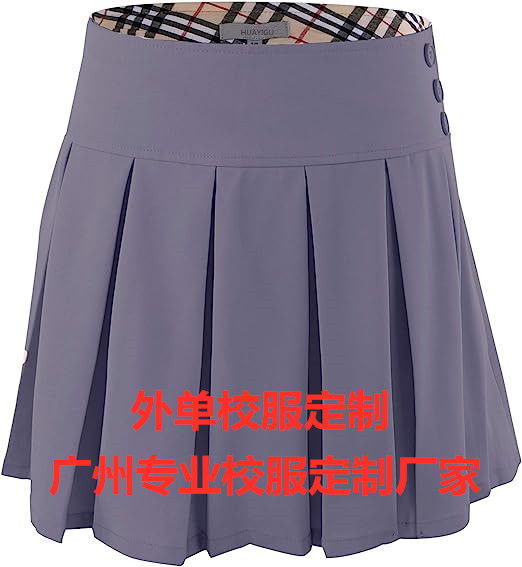 幼儿园园服中小学生校服学院女童弹性褶皱可调节腰部校服舞蹈裙