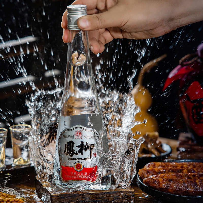 柳林酒白酒整箱批发纯粮食酒口粮酒52度凤香型白酒500ml单瓶礼盒