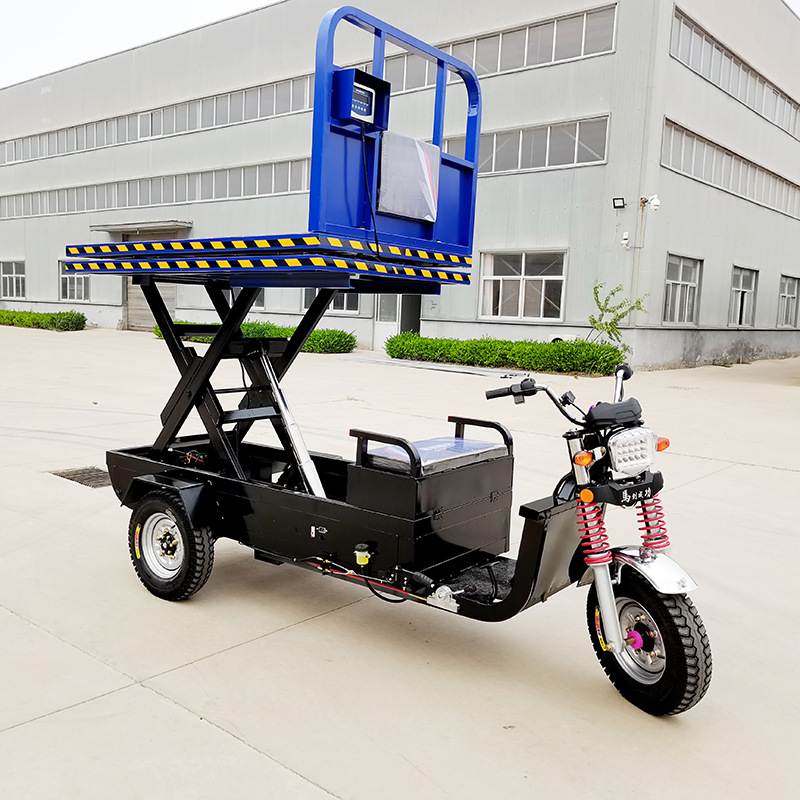 电动三轮升高车 带秤三轮车水果蔬菜市场称重运输车升降平台车