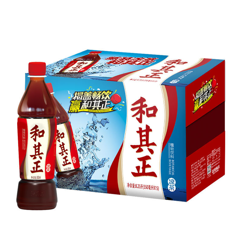 和其正凉茶茶饮料550ml*8瓶/15瓶整箱本植物清凉去火凉茶饮料