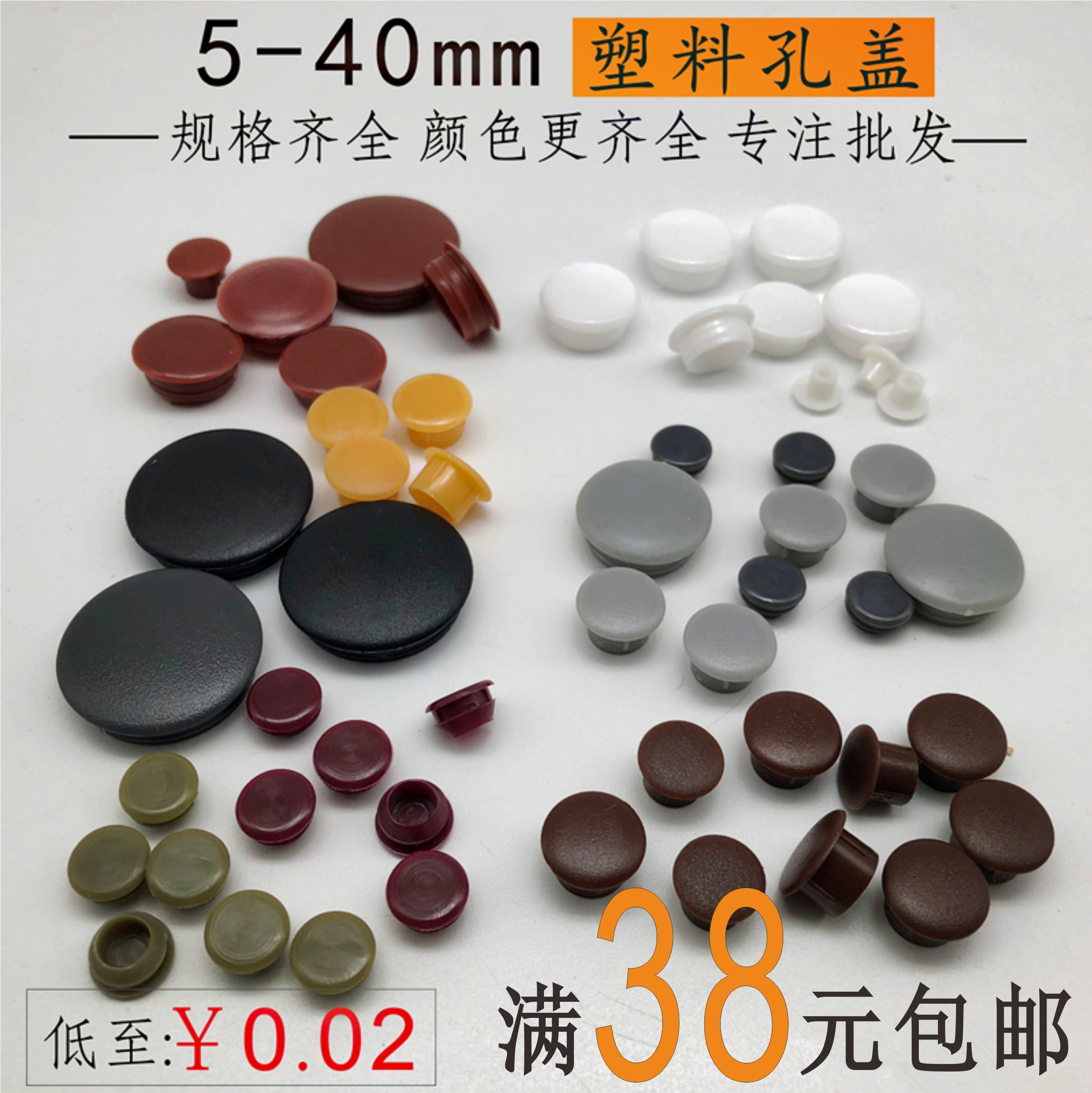 卡钢钉15-卡钢钉15厂家,品牌,图片,热帖-阿里巴巴