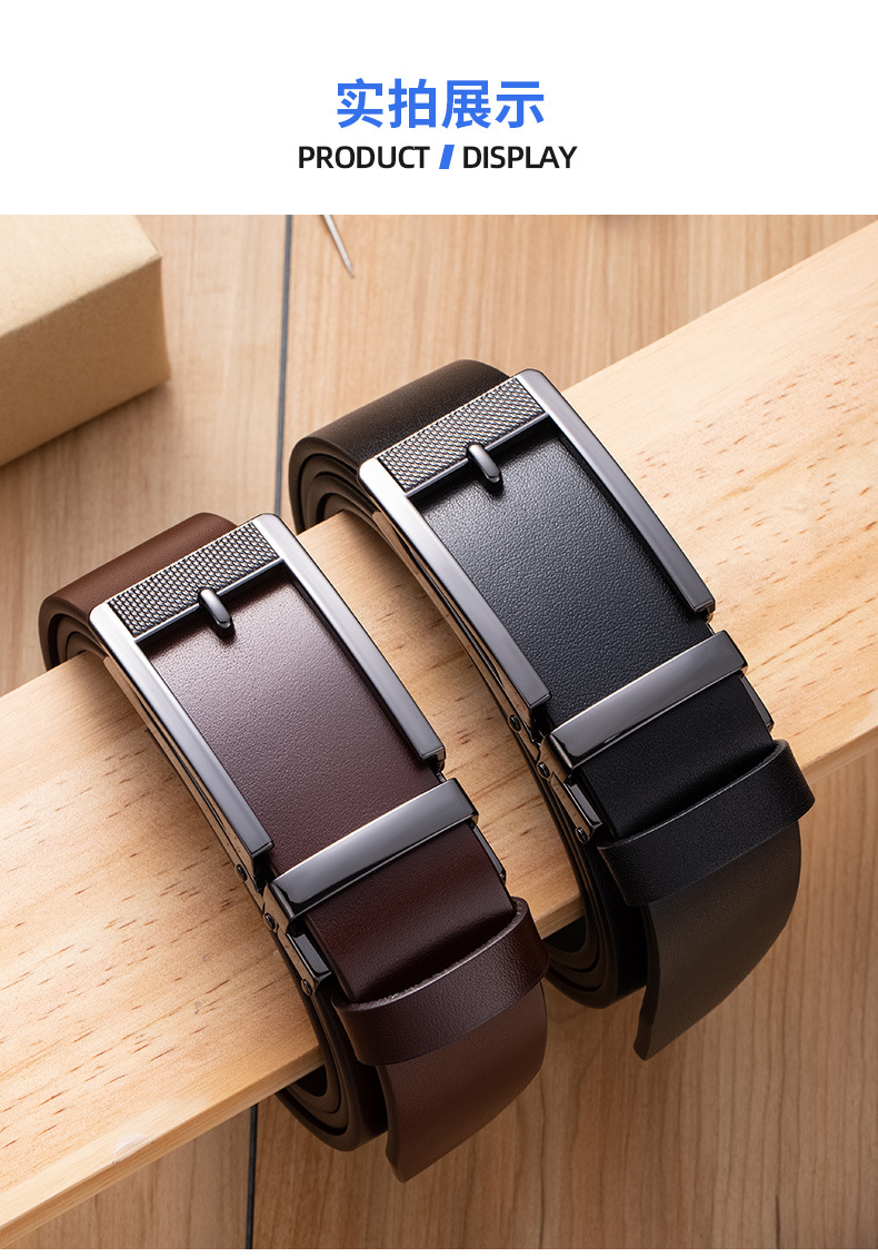 欧版合金夹扣自动皮带男士真皮透染商务正装高档头层牛皮腰带代发