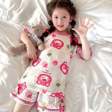 儿童睡衣女童棉短袖夏季薄款可爱女孩宝宝莓熊家居服套装夏天