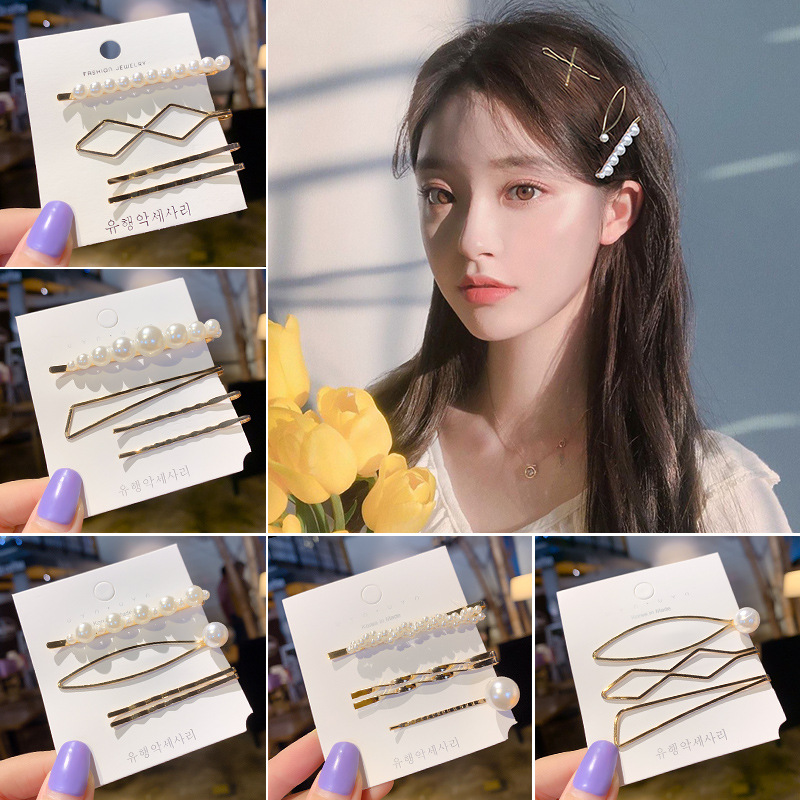 韩国百搭爱心发夹简约珍珠边夹顶夹子法式时尚网红气质发卡发饰女