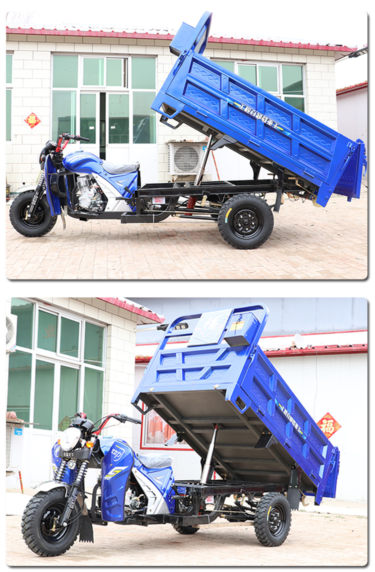 新款宗申动力三轮摩托车汽油农用拉货三轮车燃油自卸载重王整车正