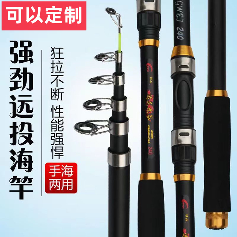 6米4/5/3/6/7层布黑蓝色网店一件代线上海竿批发-阿里巴巴