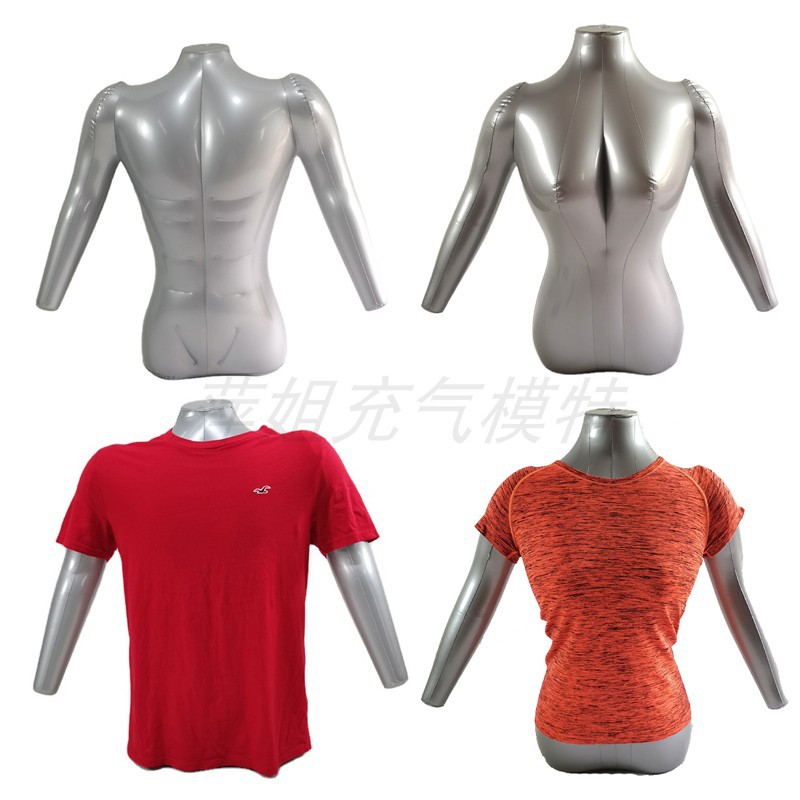 包邮塑料男女上半身仿真模型充气服装模特衣服展示拍照架子1008