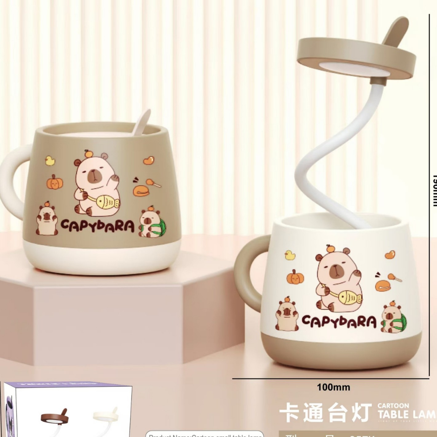 foreign trade new cartoon capabala cup table lamp mini desktop led folding table lamp gift night light