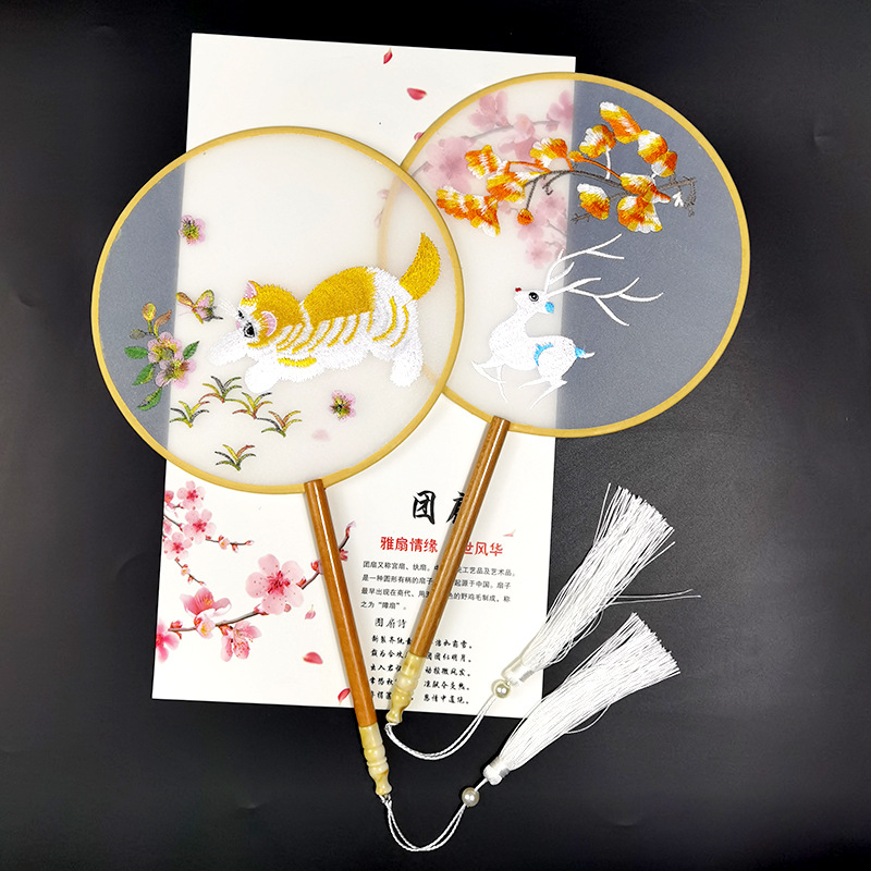 embroidery circular fan wholesale catwalk show hanfu archaistic circular fan circular fan temple fan small fan ancient style student long handle dance fan classical