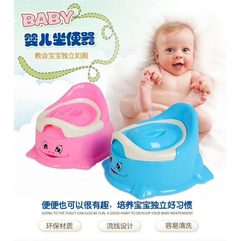 Infant Small Toilet Bedpan Urine Bucket Urinal Cartoon Children‘s Toilet Live Broadcast with Goods Supply RS-8698