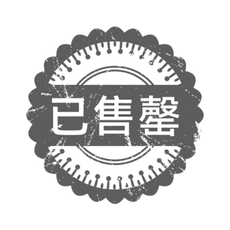 10/31【直播产品】海水珍珠9-10mm大溪地黑珍珠珍珠项链半成品