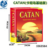 ӢİCATAN̹ϷϷŽۻϷ