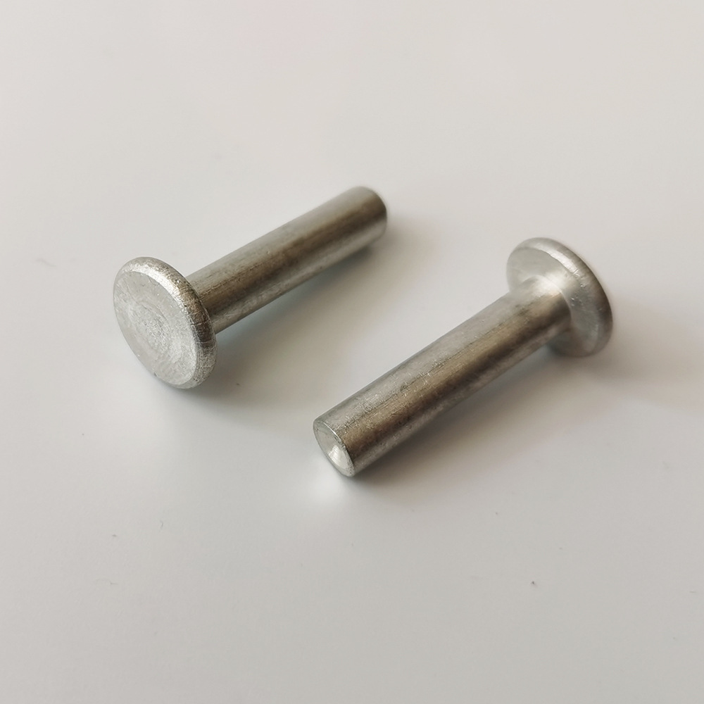 5x20mm 铝平头铆钉 抛光实心铆钉 圆头长铆钉