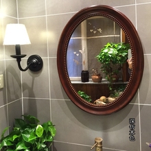 美式浴室镜简约梳妆镜北欧卫生间镜子椭圆中式洗手盆镜法式厕雪儿