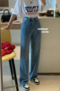 Chypre summer new pattern Simplicity summer Drape fashion Straight Easy Jeans Mopping the floor trousers