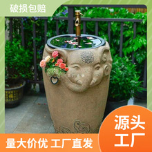 新中式户外洗手池阳台露台立柱一体式洗手盆花园庭院洗手台盆