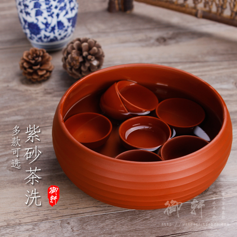 Yixing Purple Sand Tea Wash Large Ceramic Small Size Washed Tea Bowl Tea Cup Wash Pen Wash Kung Fu Tea Set Ashtray Flower Pot