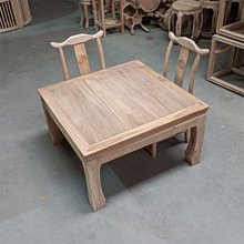 实木吃饭桌矮桌地桌餐桌加厚桌椅家用正长方形工厂批发北方老榆木