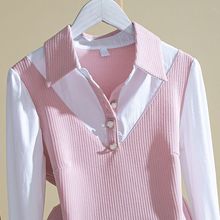 粉红毛衣拼接衬衫女长袖2023秋季新款洋气女士衬衣针织假两件上衣