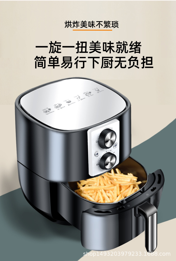 猫科空气炸锅家用大容量全自动电炸锅薯条机智能液晶款电炸锅批发