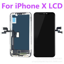 lcd适用于苹果x手机屏幕总成iphone x液晶触摸显示内外一体屏lcd