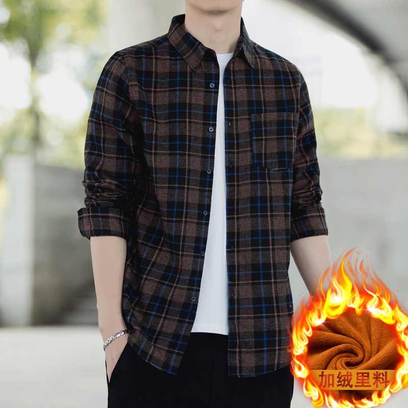 秋冬保暖男衬衫韩版加绒加厚条纹格子免烫超柔保温休闲帅爸爸衬衣