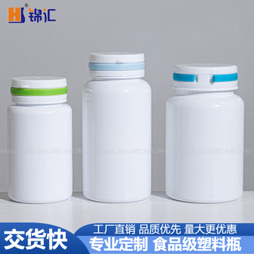 定制保健品塑料瓶pet150cc双色撕拉瓶软胶囊磷虾油vc食品级包装瓶
