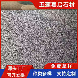 荔枝面花岗岩火烧板 芝麻黑灰市政工程板材 山东g654大理石地铺砖