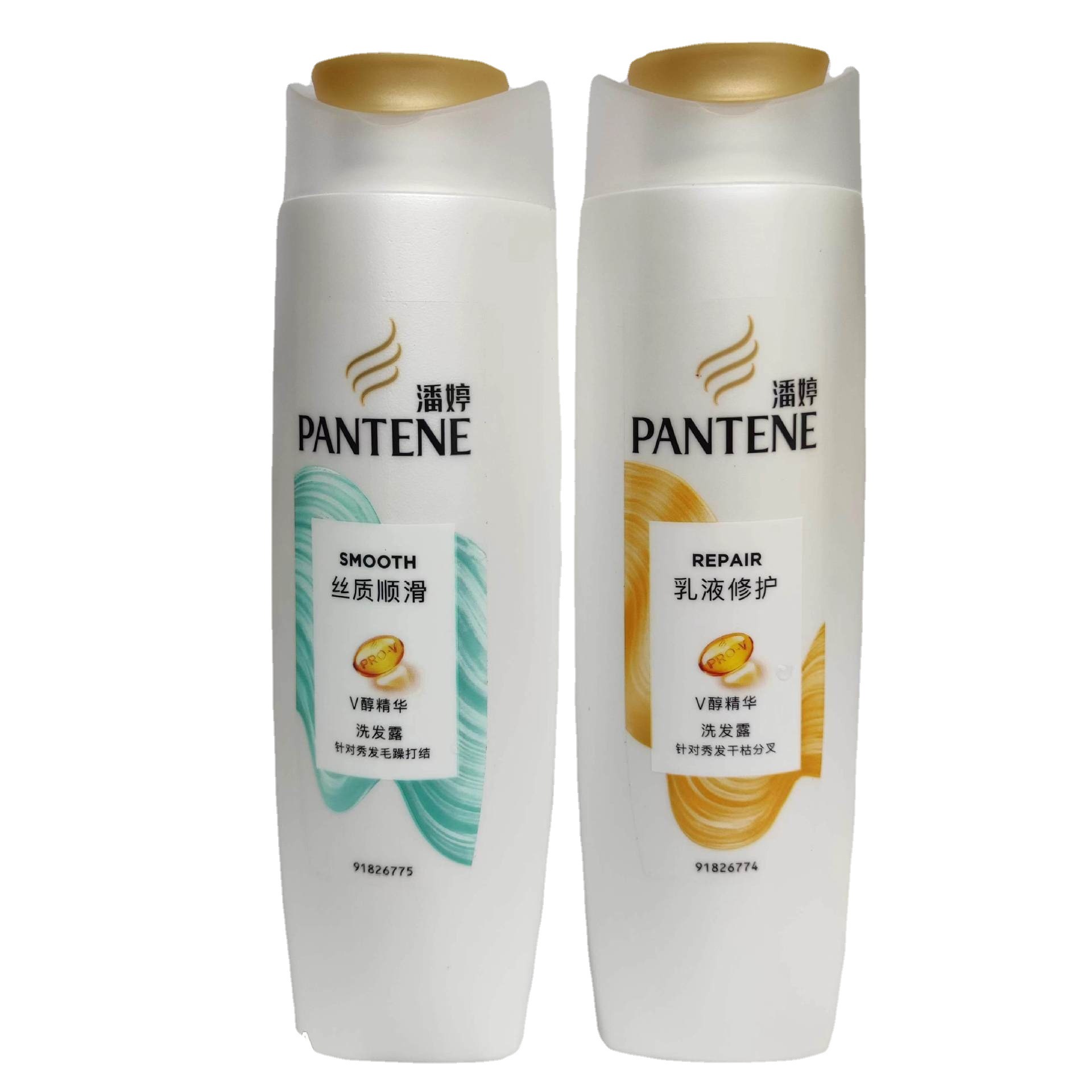 潘*婷洗发水200ml丝质顺滑去屑乳液丝质强韧养根洗发露 劳保批发