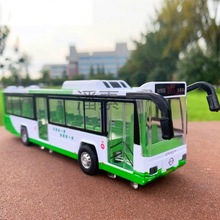 Ps合金公交车儿童玩具车模型仿真声光回力双层大巴士车公共汽车摆