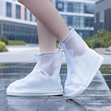 高品质 雨鞋套加厚防滑耐磨鞋透明 非一次性pvc鞋套防水雨靴批发
