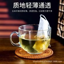 厂家直销5x7过滤袋茶包袋泡茶叶煲汤煎药中药调料卤料袋子一次性