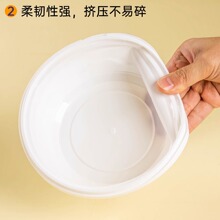 G1FF一次性防盗锁扣圆形麻辣烫酸菜鱼打包饭盒外卖汤面碗饭盒防漏