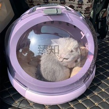 太空舱猫咪外出便携包多功能航空箱手提透气猫包四季通用宠物包