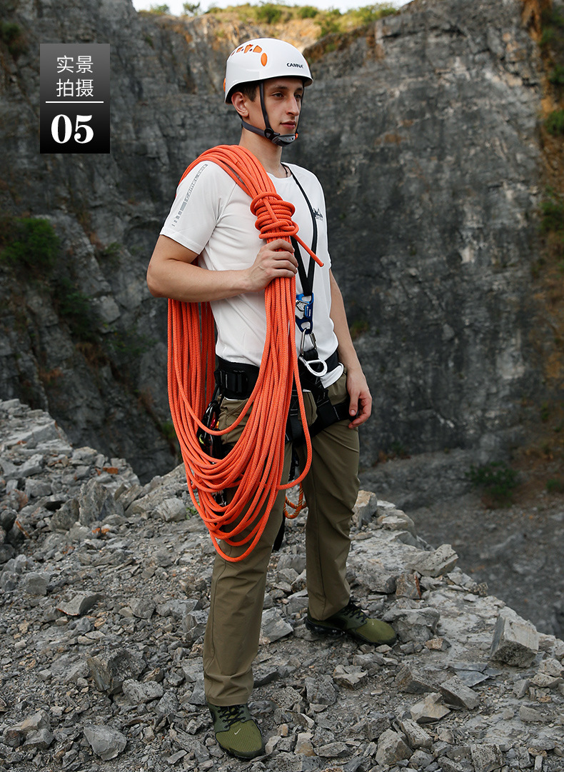 坎乐户外登山绳攀岩绳索速降绳高空作业安全绳尼龙绳子救援绳耐磨