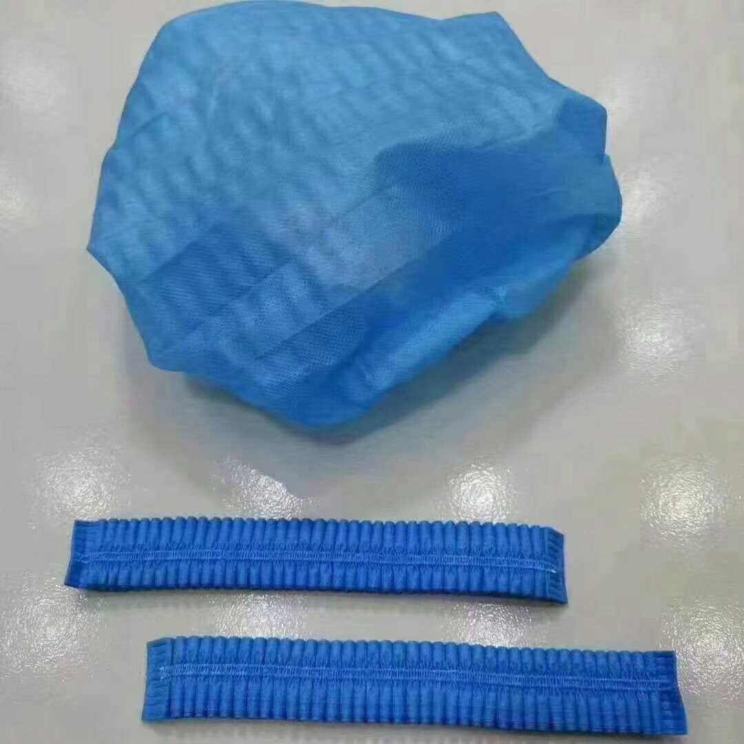 一次性使用无菌帽 防尘帽 一次性帽子圆顶帽无纺布 手术帽20顶/包