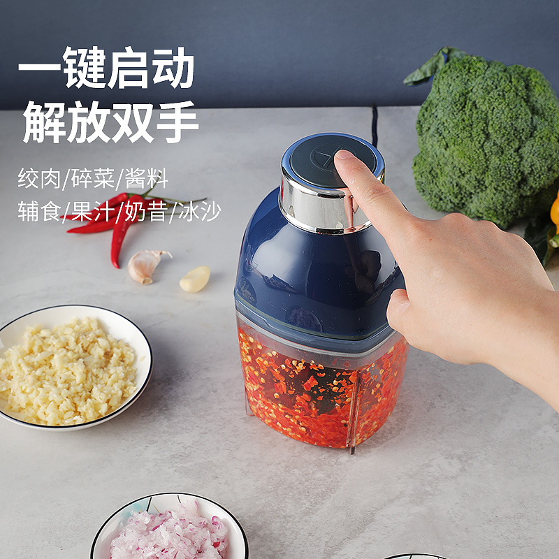 Household Small Multi-Function Baby Baby Solid Food Machine Electric Cooking Machine Kitchen Mixer Meat Grinder Vegetable-Cutting Machine