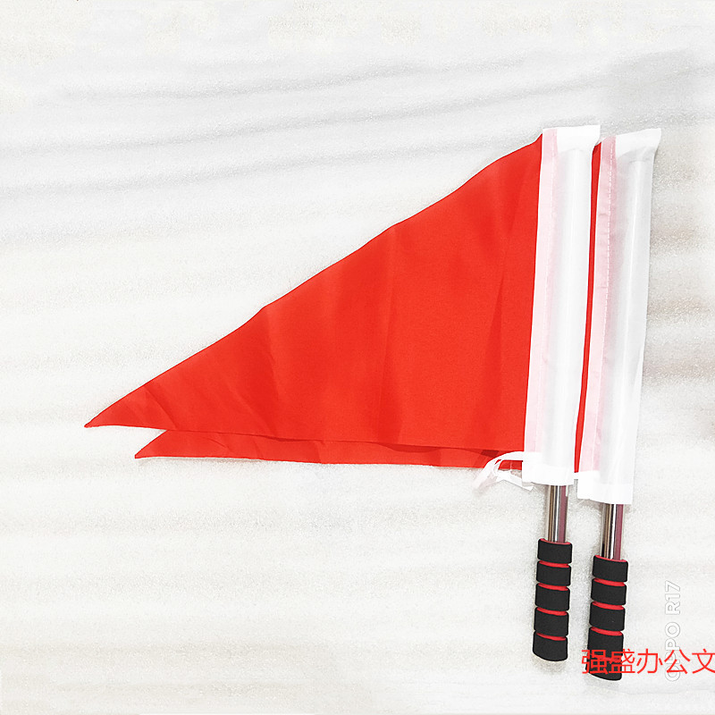 信号旗指挥旗手拿各种颜色铁路车辆户外发令旗裁判旗交通指挥旗等