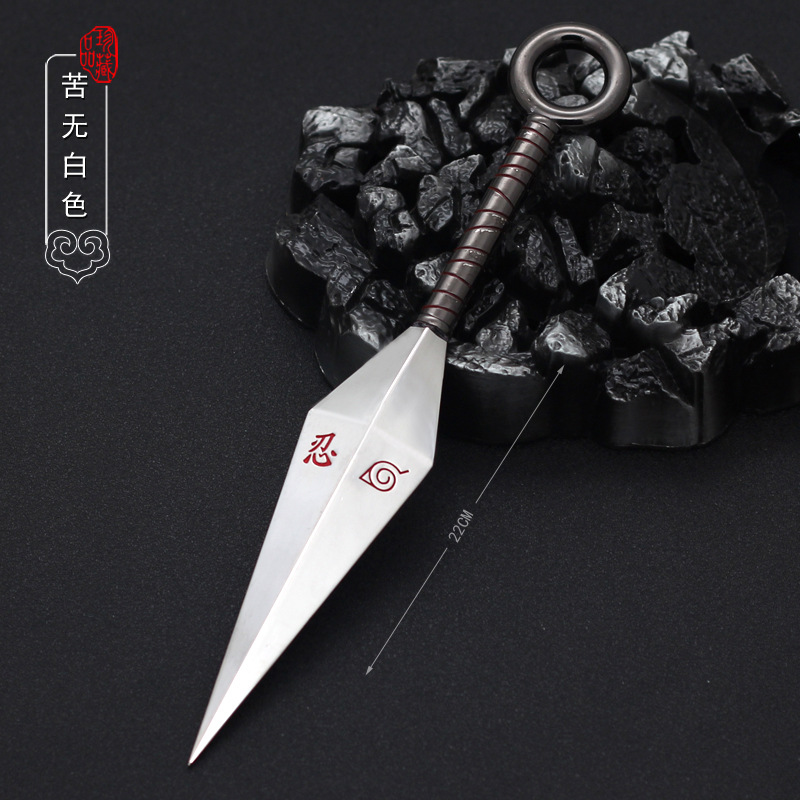火影忍者动漫周边武器模型阿斯玛苦无飞段四代目兵器挂件工艺品