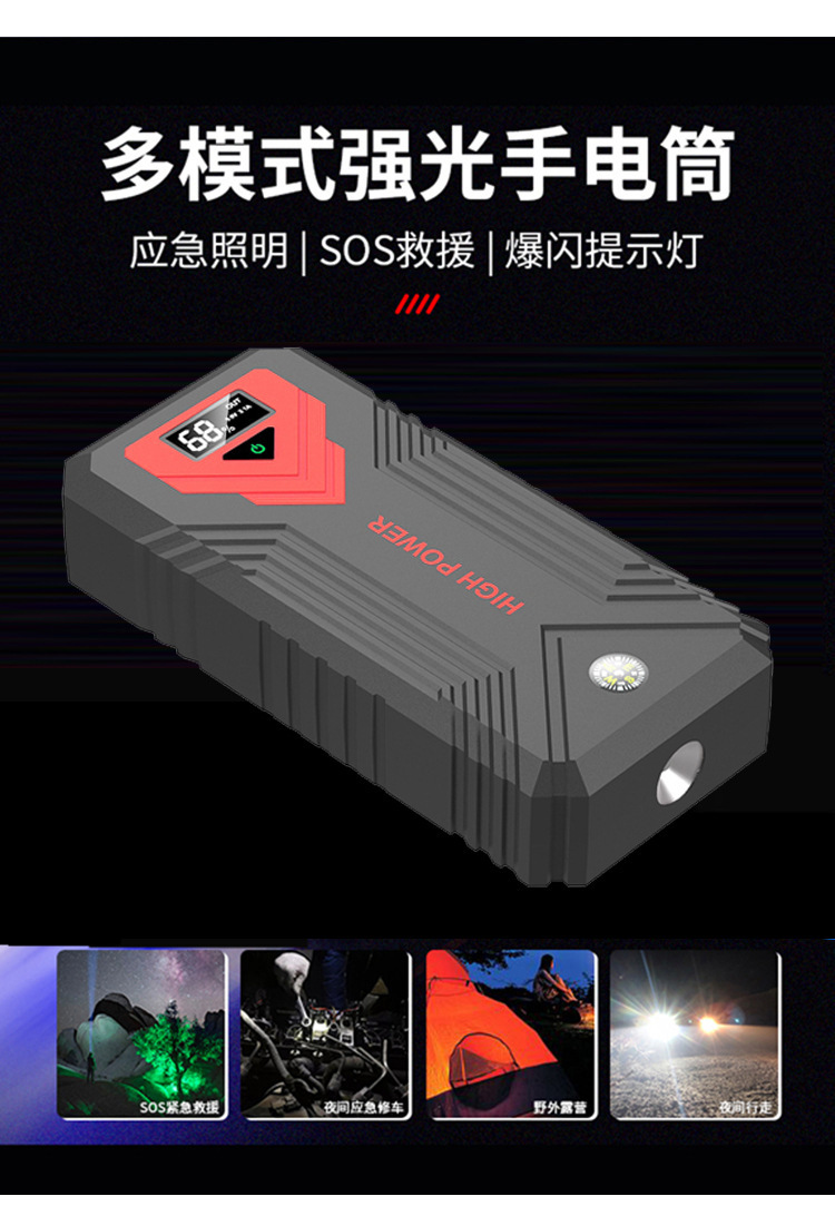 豪华型道路救援车_a型车和b型车_用2辆a型车和1辆b型车