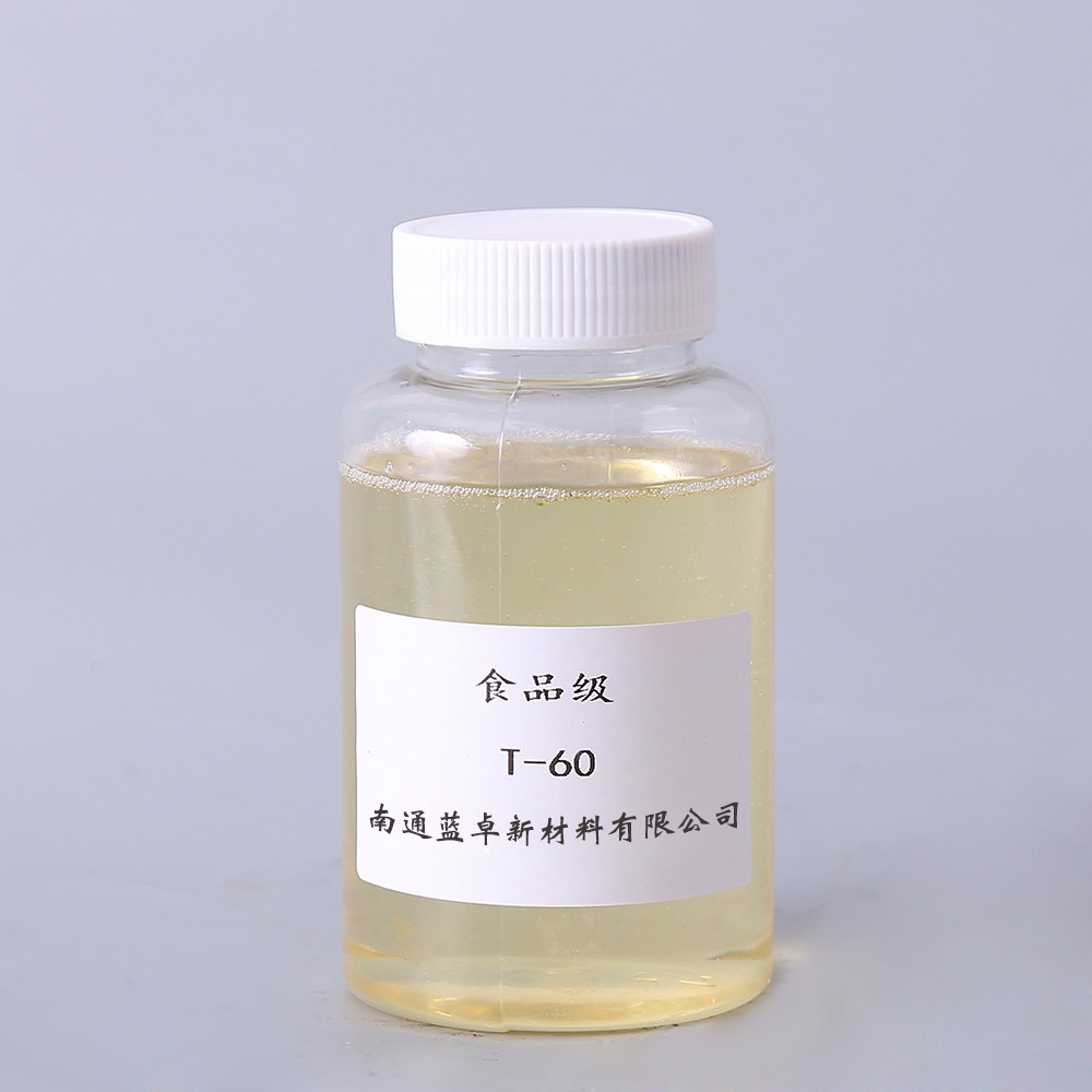 食品级乳化剂吐温60 tween60 水包油型乳化剂高含量 cas9005-65-6