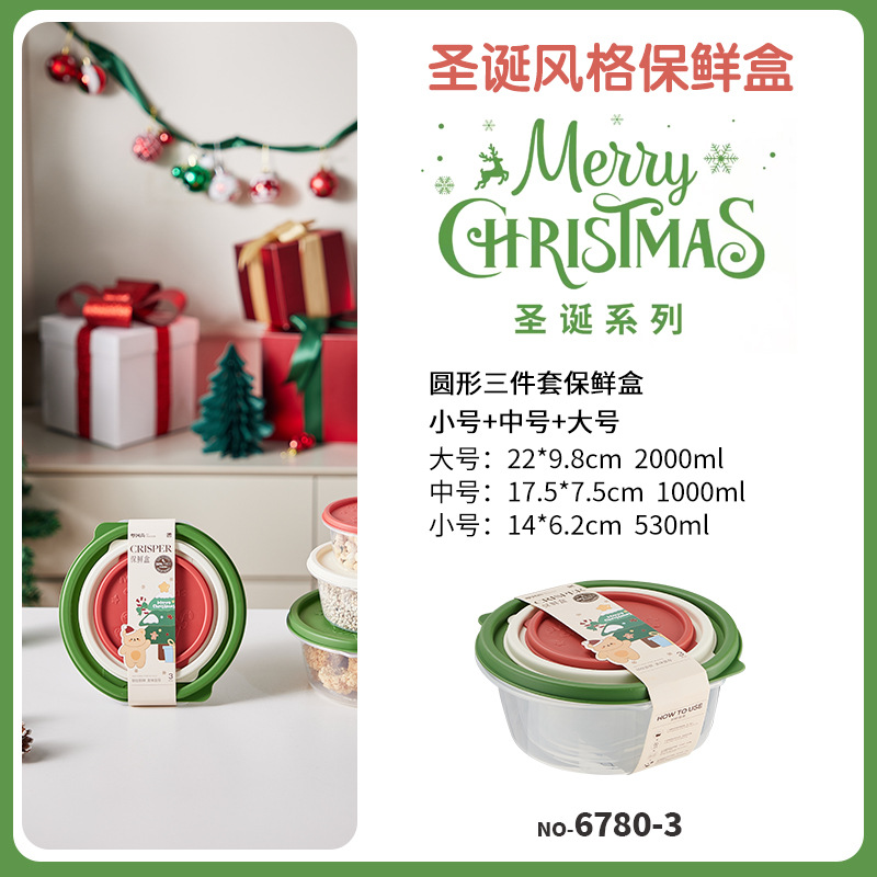 Christmas Refrigerator Storage Box Food Grade Kitchen Frozen Storage Box Microwaveable Heating Sealed Box Fruit Crisper