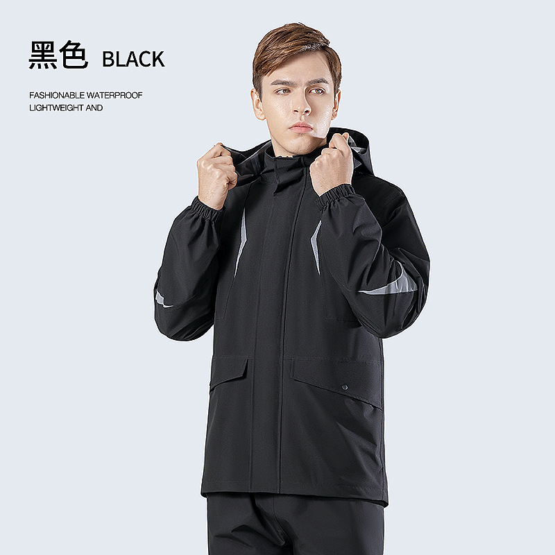 Raincoat Rain Pants Suit Split Fashion Reflective Raincoat Men's Motorcycle Takeaway Riding Raincoat Wholesale