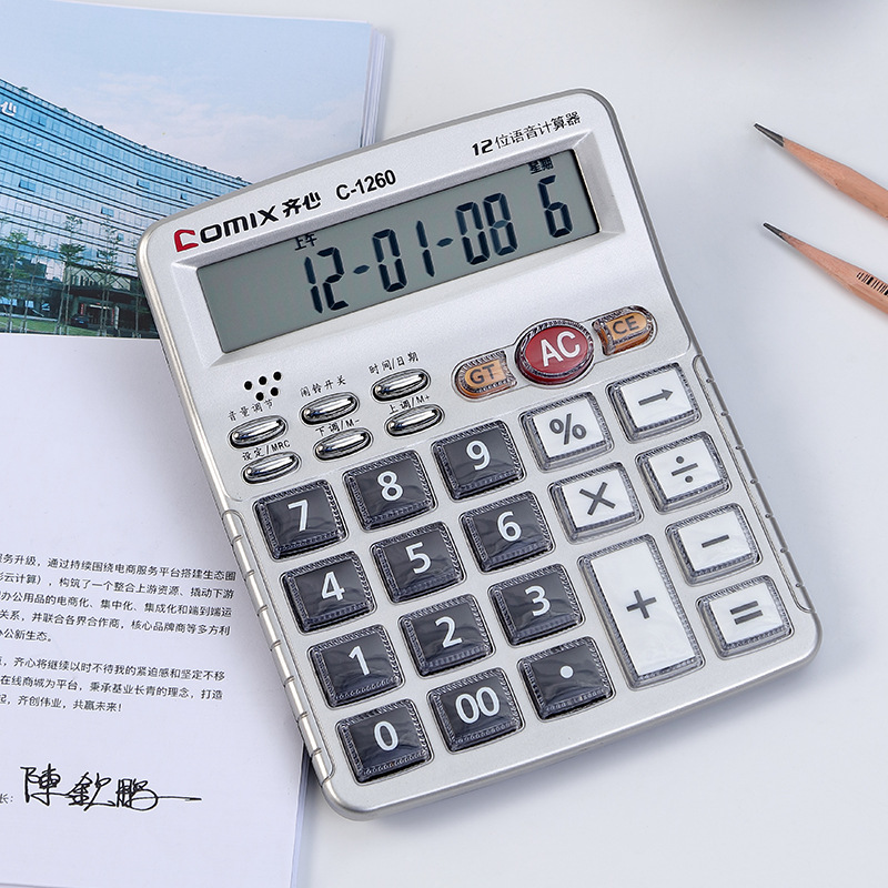 Qixin Business Office Voice Calculator 12-Bit Large Screen Display Computer Wholesale Office Supplies C- 1260