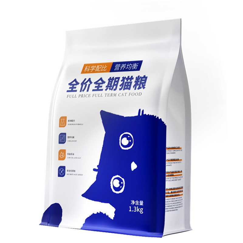 Cat Food Wholesale Non-Grain Cat Food into Cat Kittens Blue Cat Universal Full Price Cat Staple Food One Piece Dropshipping Cat Food Manufacturer